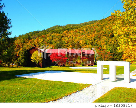 アルテピアッツァ美唄 アルテピアッツァ美唄 13308217