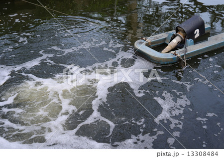 Waste Water Treatment 13308484