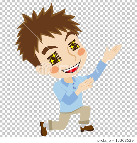 Two-headed adoles worshiping 13308529