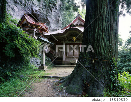 焼火神社 13310330