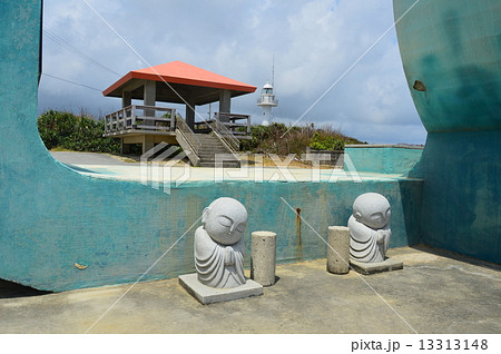 お地蔵さん･平和の塔の裏側･見晴し台（喜屋武岬／沖縄県糸満市喜屋武） 13313148