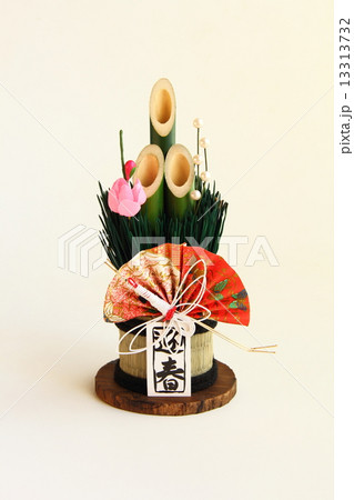 門松 門松 13313732