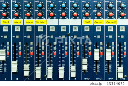 Button control sound mixer Button control sound mixer 13314072
