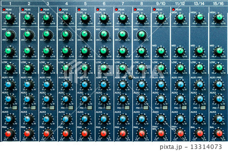Button control sound mixer 13314073