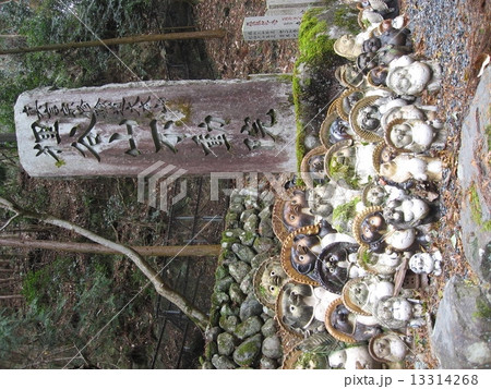 京都の狸谷山不動院 13314268