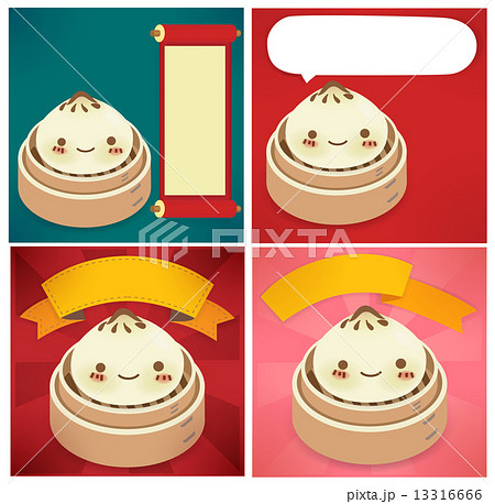 Chinese New Year Greeting card EPS10 13316666