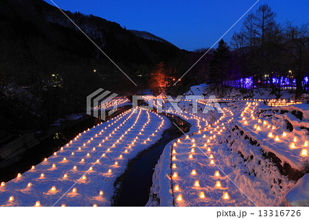 湯西川温泉 かまくら祭 湯西川温泉 かまくら祭 13316726