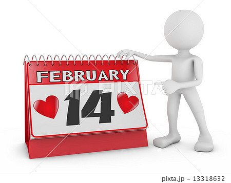 valentines 13318632