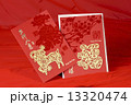 中国の年賀状 13320474