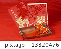 中国の年賀状と中国結び 13320476