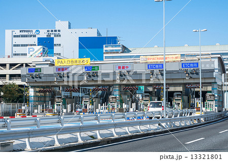 高速道路の料金所 高速道路の料金所 13321801