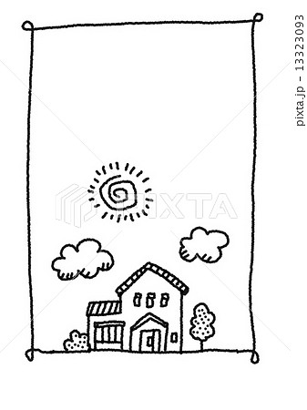 家 住宅 太陽 雲 木のイラスト素材