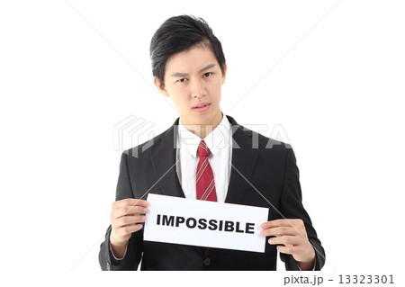 Office Theme 13323301