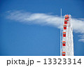 観覧車と青空 13323314