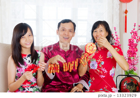 Chinese new year celebration 13323929