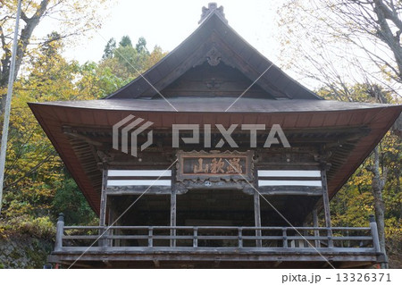 信濃三十三観音霊場　虫歌山 桑台院（第七番札所）御堂 13326371