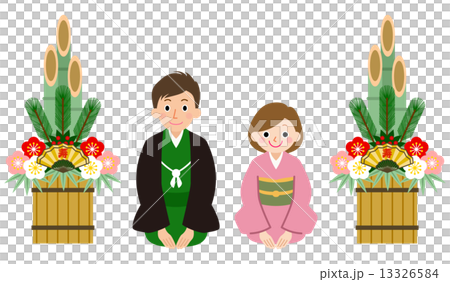 一對迎接新年的夫婦 13326584