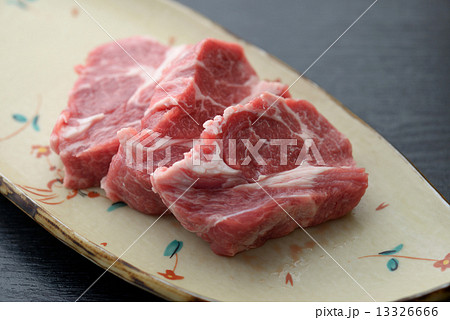 ハラミ ハラミ 13326666