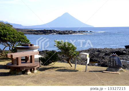 釜蓋神社から見た開聞岳 13327215