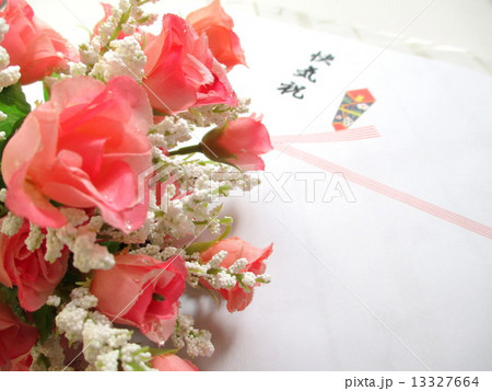 お返し物　快気祝い 13327664