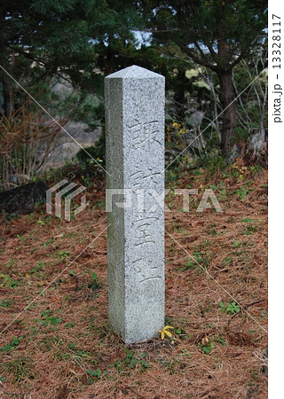 「諏訪堂阯」の石碑（春日山城址／新潟県上越市中屋敷･大豆） 13328117