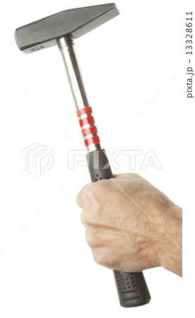 under the hammer 13328611