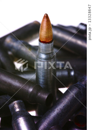 new bullet into of used new bullet into of used 13328647