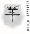ひつじ　漢字 13331628