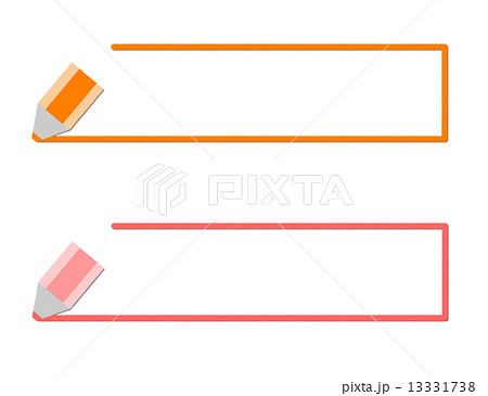 枠と色鉛筆のイラスト素材 13331738 Pixta