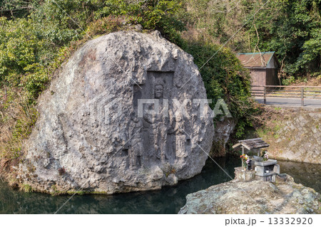 天念寺 川中不動の写真素材