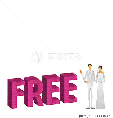 結婚式　結婚 13333037