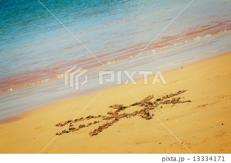 sun drawn on sandy beach sun drawn on sandy beach 13334171