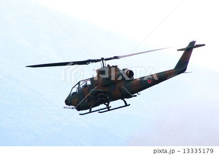 コブラ AH-1S ( 対戦車ヘリコプター ) 飛行 2014年 富士総合火力演習 コブラ AH-1S ( 対戦車ヘリコプター ) 飛行 2014年 富士総合火力演習 13335179
