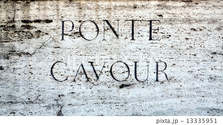 Stone plaque on Ponte Cavour in Rome, Italy 13335951