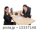Business Business 13337148