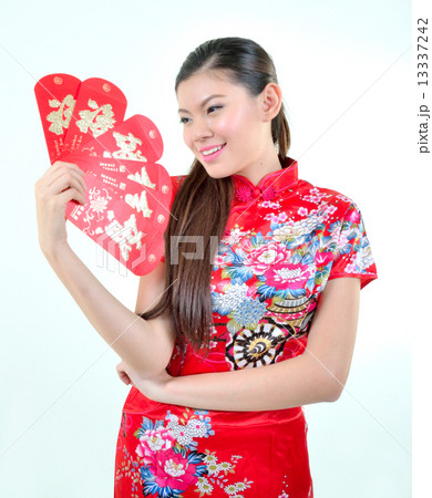 Traditional Chinese Woman Showing Hand Greeting Gesture 13337242