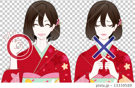 Kimono female Marubati Kimono female Marubati 13339589