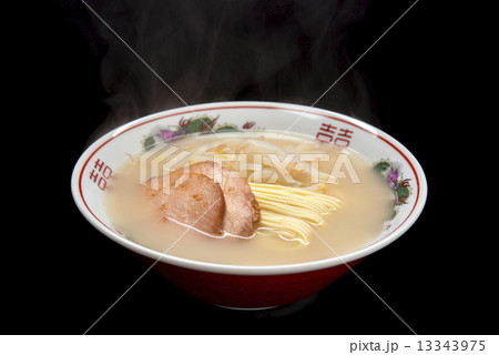 ラーメン ラーメン 13343975