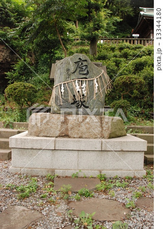 包丁塚（走水神社／神奈川県横須賀市走水） 13344180