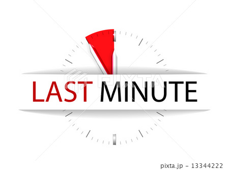 Last minute Last minute 13344222