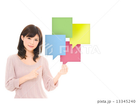 吹き出し 吹き出し 13345240