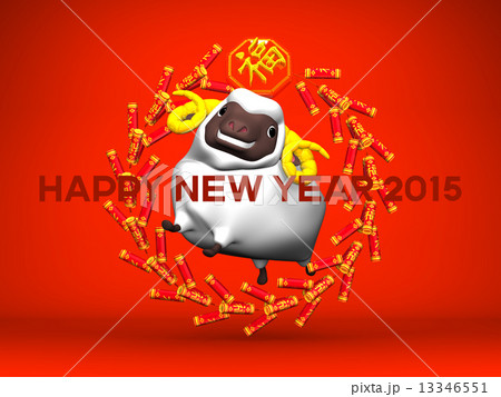 Smile White Sheep, Circle Firecracker, Greeting On Red 13346551