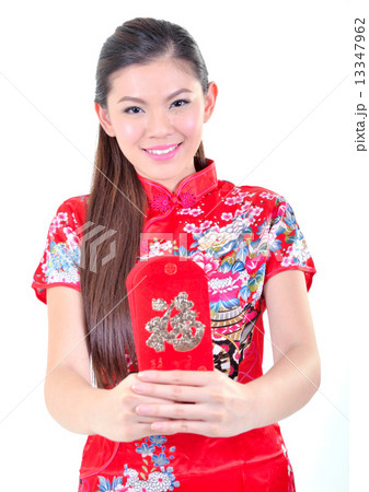 Traditional Chinese Woman Showing Hand Greeting Gesture 13347962