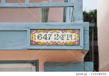 ストリートナンバー 表札 ストリートナンバー 表札 13348950