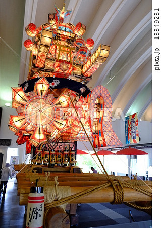 源ますのすしミュージアム 源ますのすしミュージアム 13349231