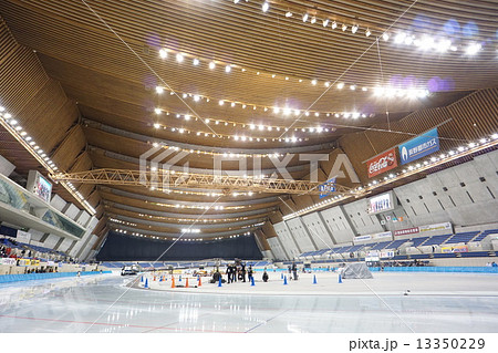 アイスリンク 13350229