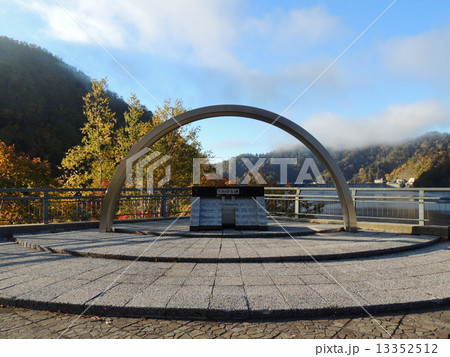 さっぽろ湖の紅葉 さっぽろ湖の紅葉 13352512
