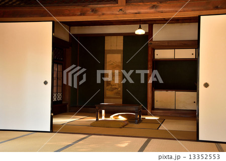 座敷 座敷 13352553