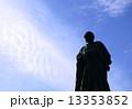 坂本竜馬2 13353852