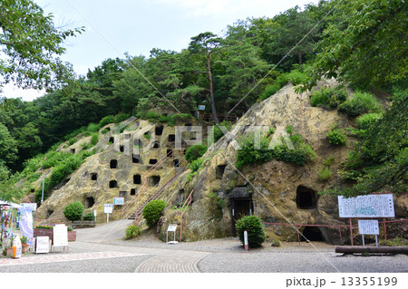 吉見百穴 13355199